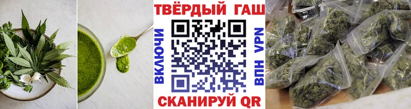 Canna-Cookies марихуана  купить  сайты  Мелеуз 