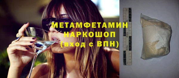 меф Кодинск