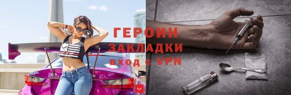 каннабис Коряжма
