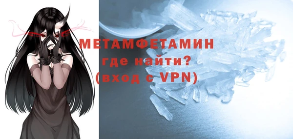каннабис Коряжма