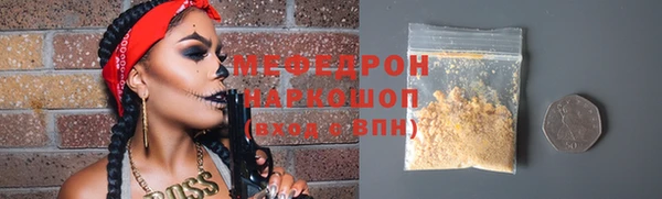 каннабис Коряжма