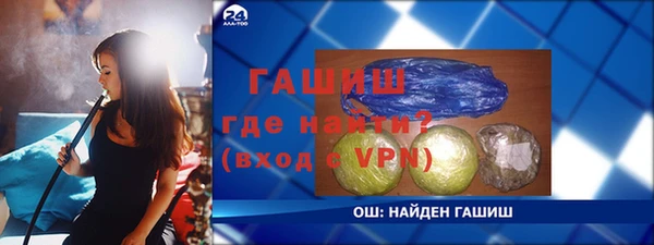 каннабис Коряжма