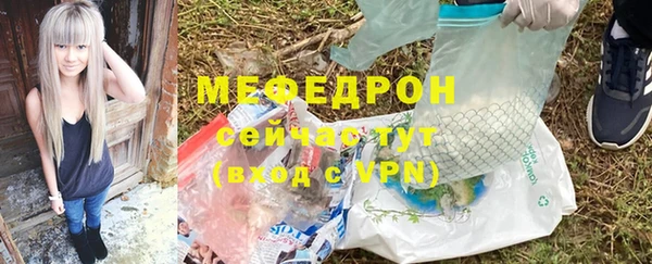 каннабис Коряжма