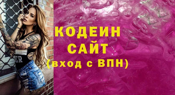 каннабис Коряжма