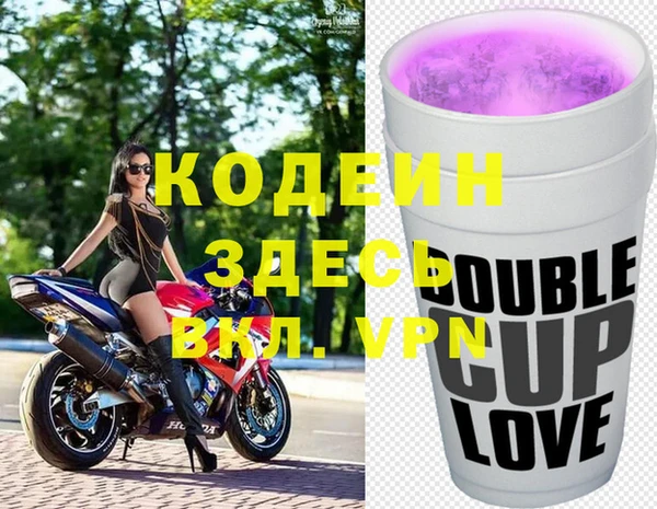 каннабис Коряжма