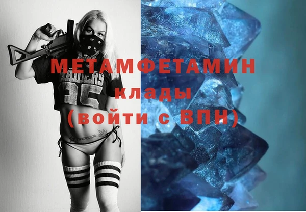 кокс Козельск
