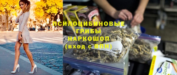 гашиш Мамадыш
