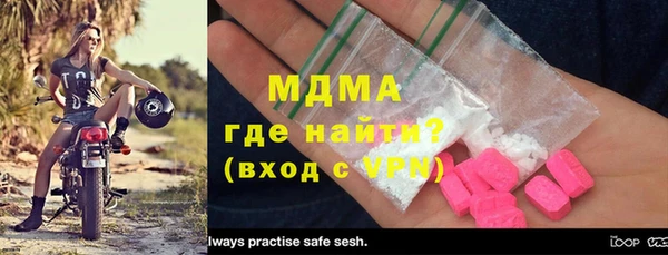 каннабис Коряжма