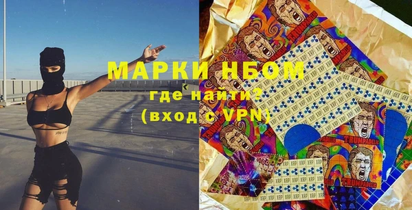 каннабис Коряжма