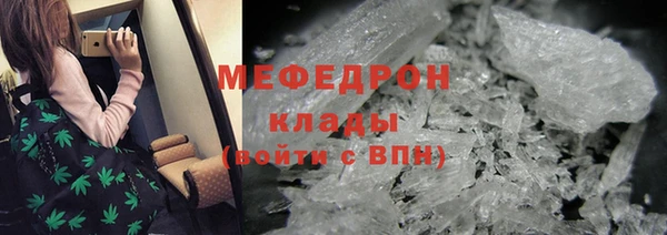 индика Корсаков