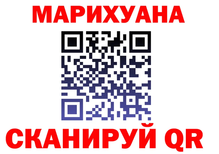 МЕТАДОН VHQ маркетплейс площадка OMG Мелеуз