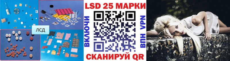 магазин продажи наркотиков  Мелеуз  LSD-25 экстази ecstasy 