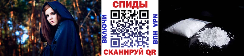 МЕТАМФЕТАМИН Декстрометамфетамин 99.9%  Мелеуз 